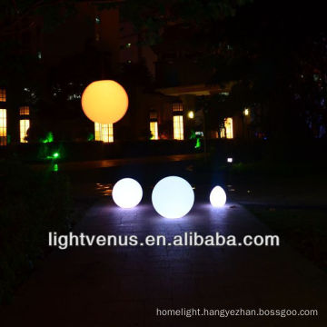 China Manufactuer colorful led ball lights for party decoration